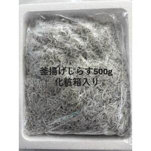 g炷 500g ϔyzsnFzy1677698z