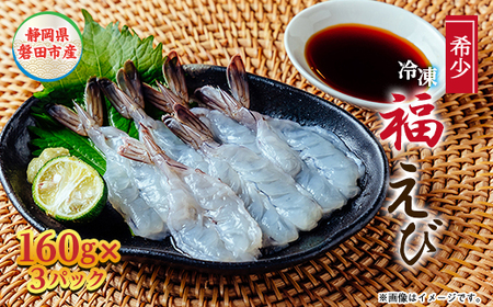 3pbNZbg@É֓csYyzsnFzy1690457z