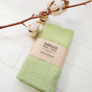 [おうちのカラータオル]スモーキーピスタチオグリーン 10枚セット