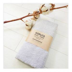 [おうちのカラータオル]スモーキーグレージュ 10枚セット