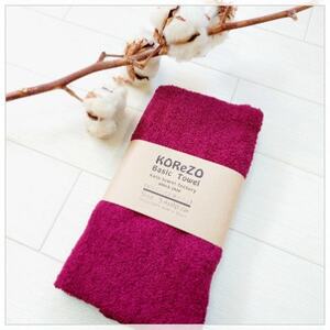 [おうちのカラータオル]シックエンジ 10枚セット