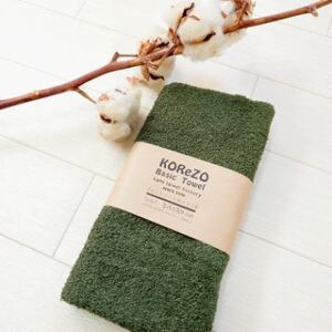 [おうちのカラータオル]シックモスグリーン 10枚セット