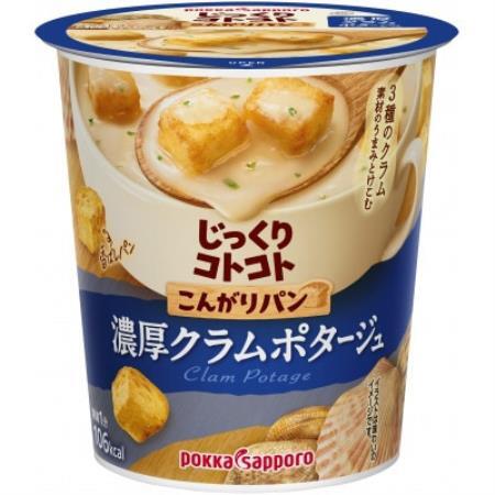 ポッカサッポロ じっくりコトコト こんがりパン 濃厚クラムポタージュ 計24個(6個×4箱)