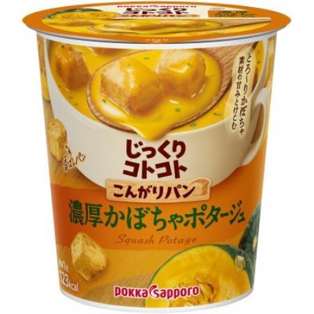 ポッカサッポロ じっくりコトコト こんがりパン 濃厚かぼちゃポタージュ 計24個(6個×4箱)