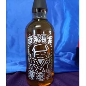 開運彫刻ボトル 七福神 寿老人(幸福長寿) ブレンデッドウイスキー 40度 開運七福ボトルタグ付き_酒・アルコール ウイスキー _