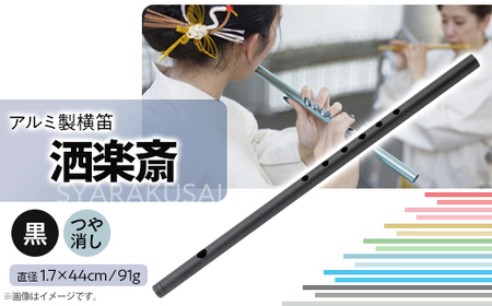 yցuSYARAKUSAIvA~J(@)_iEH|i   _y1430963z