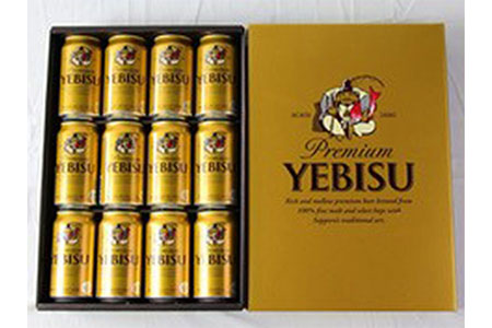 a10-321　サッポロヱビスビール【ギフト】350ml缶×12本入