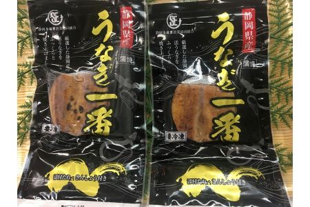 簡単・便利!うなぎ蒲焼パック