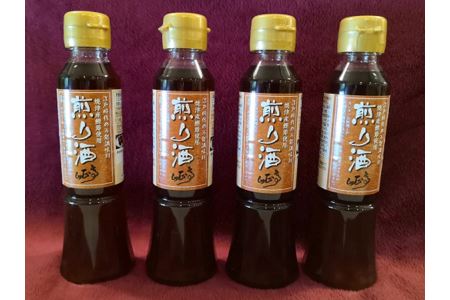 a10-444　山正亭オリジナル煎り酒