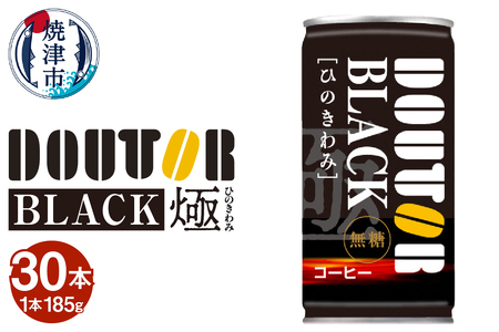 a13-088@hg[ Ђ̂ ubNij185g