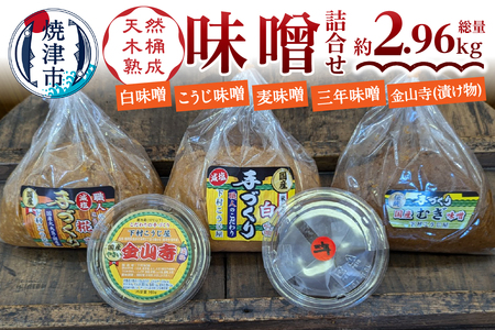 a13-090@葢薡X4{Rlߍ킹Zbg