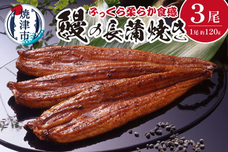 a29-002�@�V �� �����Ă� 3�� �l����