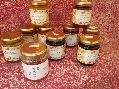 国産はちみつ1本と手作りジャム9本セット