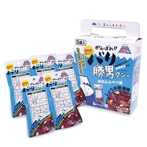 a05-015d バリ勝男クン。お土産 KA-3