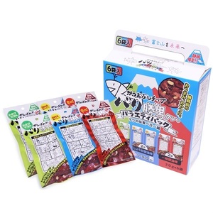 a05-014@ojNBHׂ׃A\[gZbg`r|R