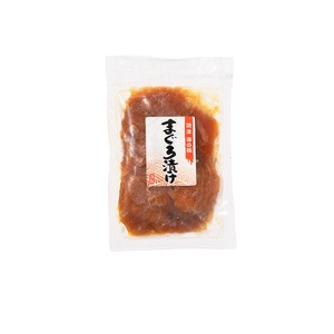 a10-1275 天然 キハダマグロ 漬け 小分け 焼津 海の極 計1.21kg 110g×11P