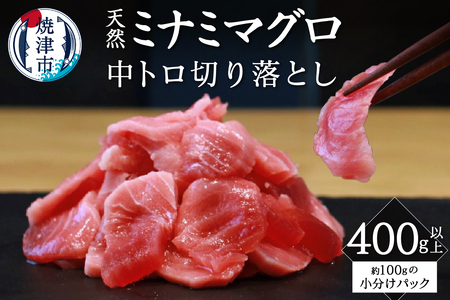 a12-168@L{VY VR 얎 100 g ؂藎Ƃ 400gȏ
