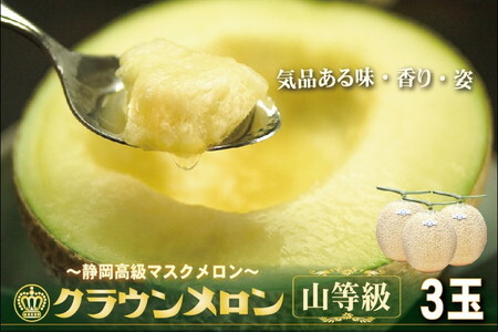 yʔNoׁzNE(R)@3ʋlyii鑡iz 6191