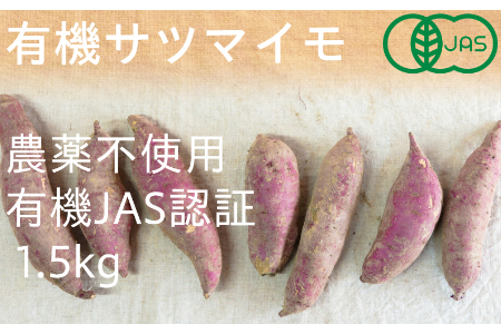 �y�~�G����z�L�@�T�c�}�C��1.5�s�i12���E1���E2�������j�_��E���w�엿�s�g�p �L�@JAS�F�� �I�[�K�j�b�N ��� ���܂��� �Ï� 2135