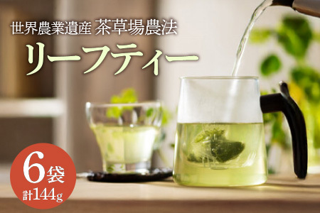 �y6�܃Z�b�g�z���E�_�ƈ�Y�ɔF�߂�ꂽ���[�t�e�B�[�o�b�O | Apoptosis Day 6772