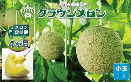 �y��������ցz�N���E��������(������) ����1�� �S4�� 7124