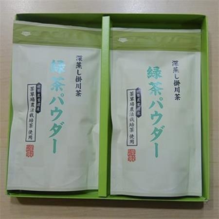 深蒸し掛川茶「掛川茶パウダー」100g×2袋[配送不可地域:離島・沖縄県]