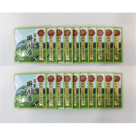 掛川東山茶「ささゆり」ティーバッグ 5g×20袋[配送不可地域:離島・沖縄県]