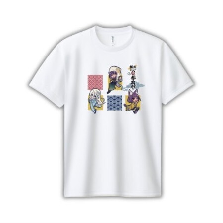 掛川百鬼夜行オリジナルTシャツ ホワイト S[配送不可地域:離島・沖縄県]