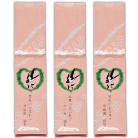高級煎茶　深蒸し掛川茶 「桃印」200g×3本セット【配送不可地域：離島・沖縄県】【1648129】