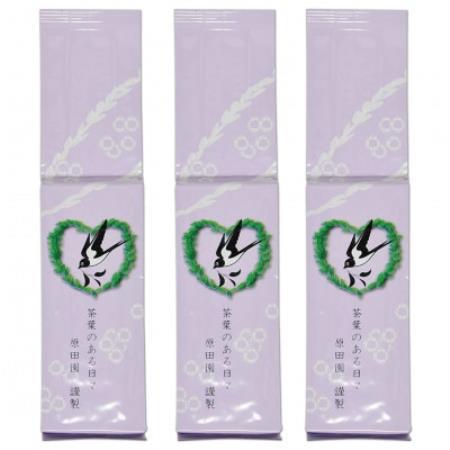 上煎茶　深蒸し掛川茶「藤印」200g×3本セット【配送不可地域：離島・沖縄県】【1648132】
