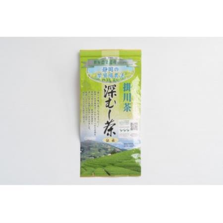 世界農業遺産　静岡の茶草場農法　掛川茶深むし茶・伝承　100g袋×4本【配送不可地域：離島・沖縄県】【1739022】