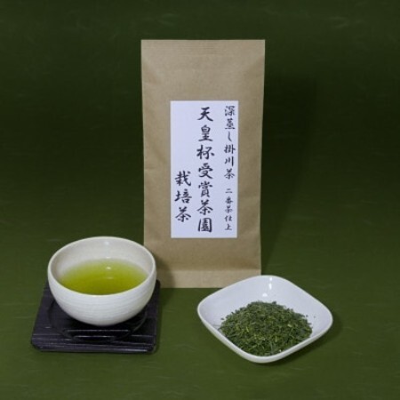 天皇杯受賞茶園栽培茶2番茶仕上 深蒸し掛川茶100g×5袋[配送不可地域:離島・沖縄県]