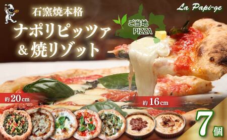 sU 5 ]bg 2 Zbg É }s sU sU