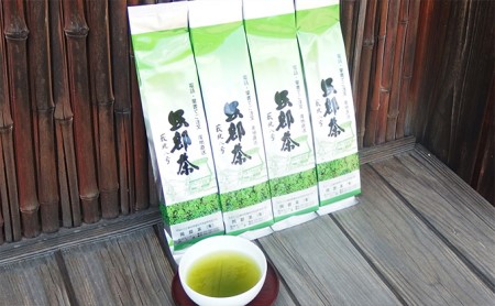 お茶 緑茶 深蒸し茶 一番茶 200g 4本 セット