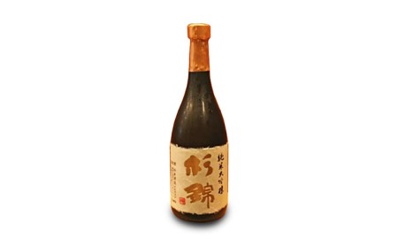 日本酒 杉錦 純米大吟醸 720ml 1本