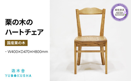 椅子 いす スツール ダイニング チェア | 椅子椅子椅子椅子椅子椅子