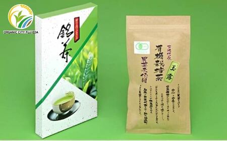 お茶 玉露 80g × 1袋 ( 有機 オーガニック 日本 茶 飲料 健康 静岡県 緑茶 プチ ギフト 贈答 静岡県 藤枝市 )
