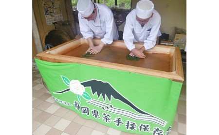 玉露 150g ( お茶 日本茶 健康 飲料 朝比奈 贈答 ギフト 静岡県 藤枝市 )