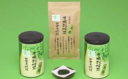 お茶 玉露 180g × 2缶 80g × 1袋 セット