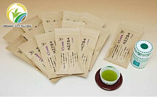 お茶 緑茶 煎茶 1年分 80g 15袋  |    