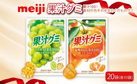  ʏ`O~ }XJbg  B݂ v 20  O~ O~