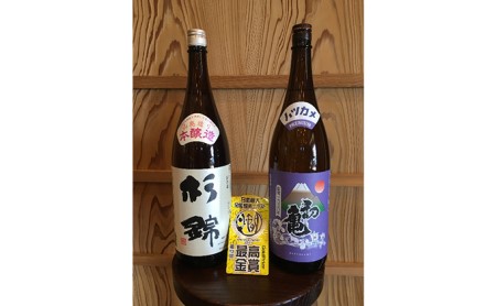 日本酒 初亀 杉錦 2本 | 日本酒 日本酒 日本酒 日本酒 日本酒 日本酒 日本酒