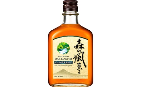 KIRIN オークマスター森の風薫る 640ml