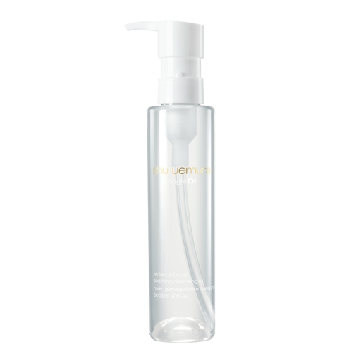 シュウ ウエムラ ブライト クレンジングオイル 150ml | ロレアル クレンジング クレンジングオイル スキンケア メイク落とし 化粧品