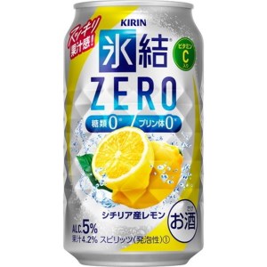 キリン 氷結ＺＥＲＯ シチリア産レモン 350ml 1ケース（24本）◇