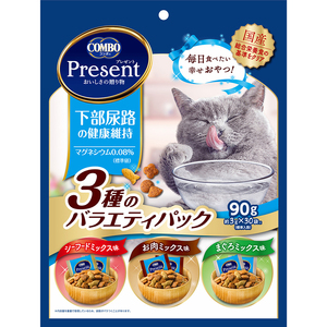 [ペットフード]日本ペットフード コンボプレゼント キャットおやつ 下部尿路の健康維持 3種のバラエティパック 90g(小分け30袋入り)×15袋(ケース)