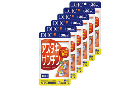 サプリ DHC アスタキサンチン 30日分×6個 セット サプリメント