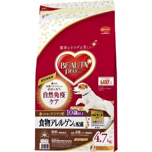 ビューティープロ ドッグ 食物アレルゲンに配慮 10歳以上 4.7kg x1(ケース単位) ドッグフード