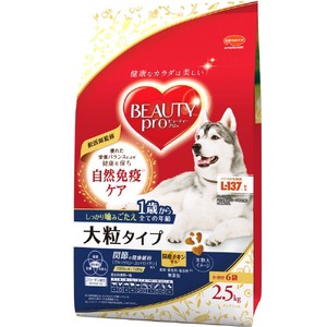 ビューティープロ ドッグ 大粒タイプ 1歳から 2.5kg ｘ4(ケース単位) ドッグフード