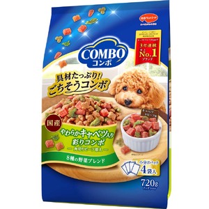 コンボ ドッグ やわらかキャベツ入り 720g x12(ケース単位) ドッグフード